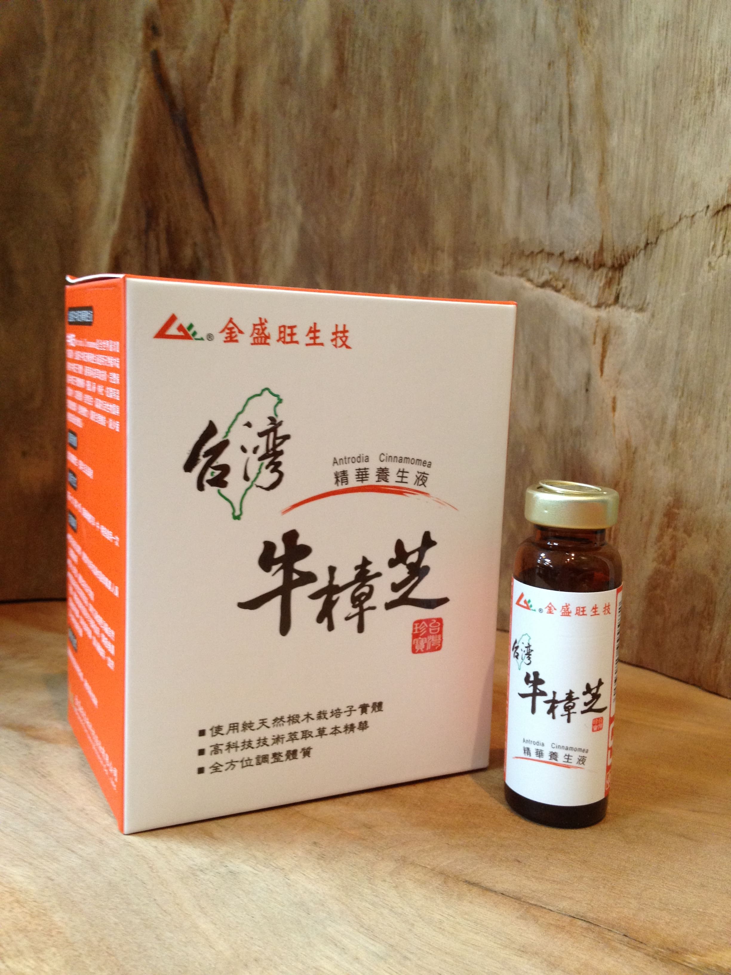 金盛旺精華養生液 Grand-Fortune Antrodia Cinnamoma Extract Essence